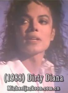 迈克尔杰克逊单曲（1988）Dirty Diana