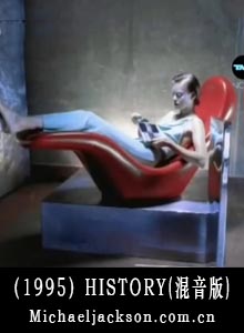 迈克尔杰克逊单曲（1995）HISTORY 混音版 